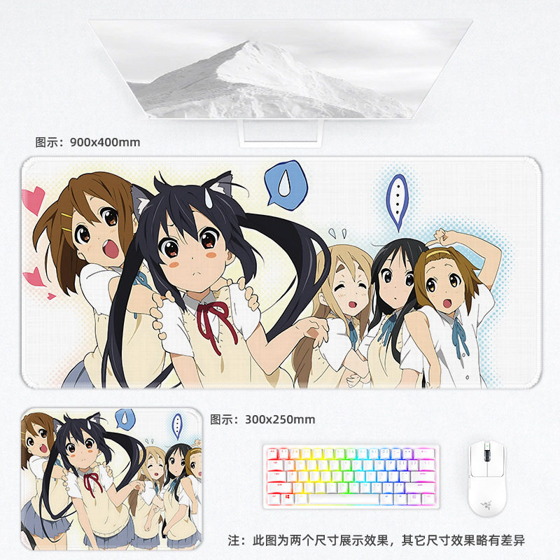 Esports Gaming School - XXL かわいい漫画スクールバンドアニメガールゲーミングマウスパッドノンスリップラバーステッチデスクマット PC ラップトップオフィス e スポーツギフト用