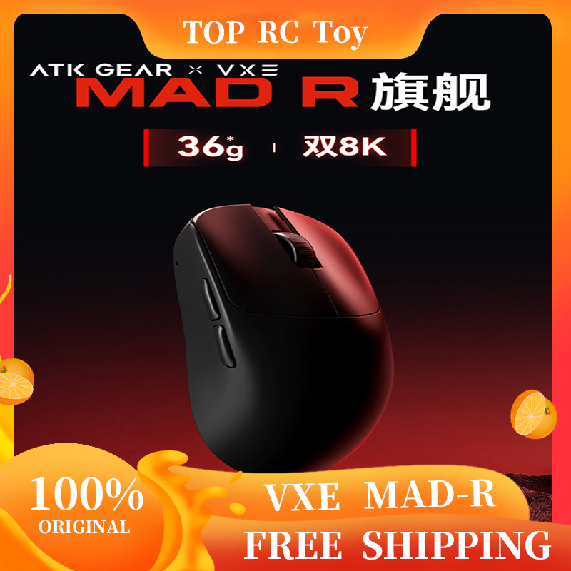 Esports In Gaming - VXE VGN MAD R メジャー 超軽量