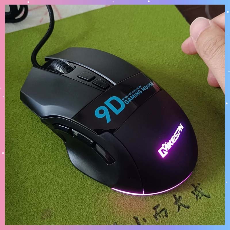 Esports Gaming Mouse - X10 有線ゲーミングマクロマウス 9 キー 12000DPI 1000HZ