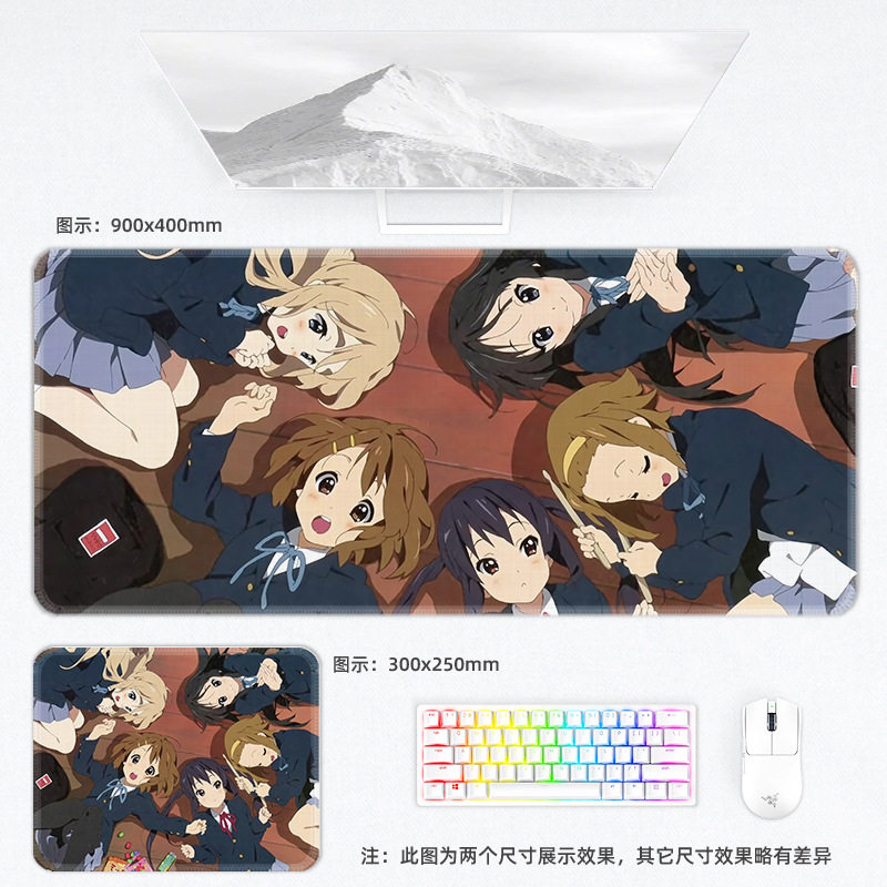 XXL かわいい漫画スクールバンドアニメガールゲーミングマウ - Esports Gaming School のレビューと価格