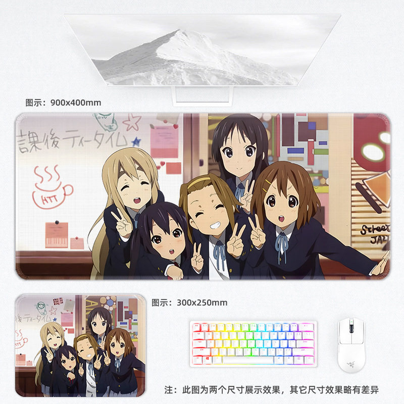 XXL かわいい漫画スクールバンドアニメガールゲーミングマウ - Esports Gaming School のレビューと価格