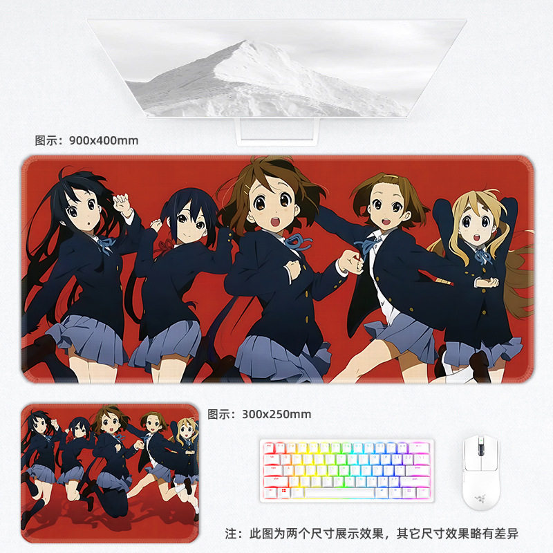 XXL かわいい漫画スクールバンドアニメガールゲーミングマウ - Esports Gaming School のレビューと価格
