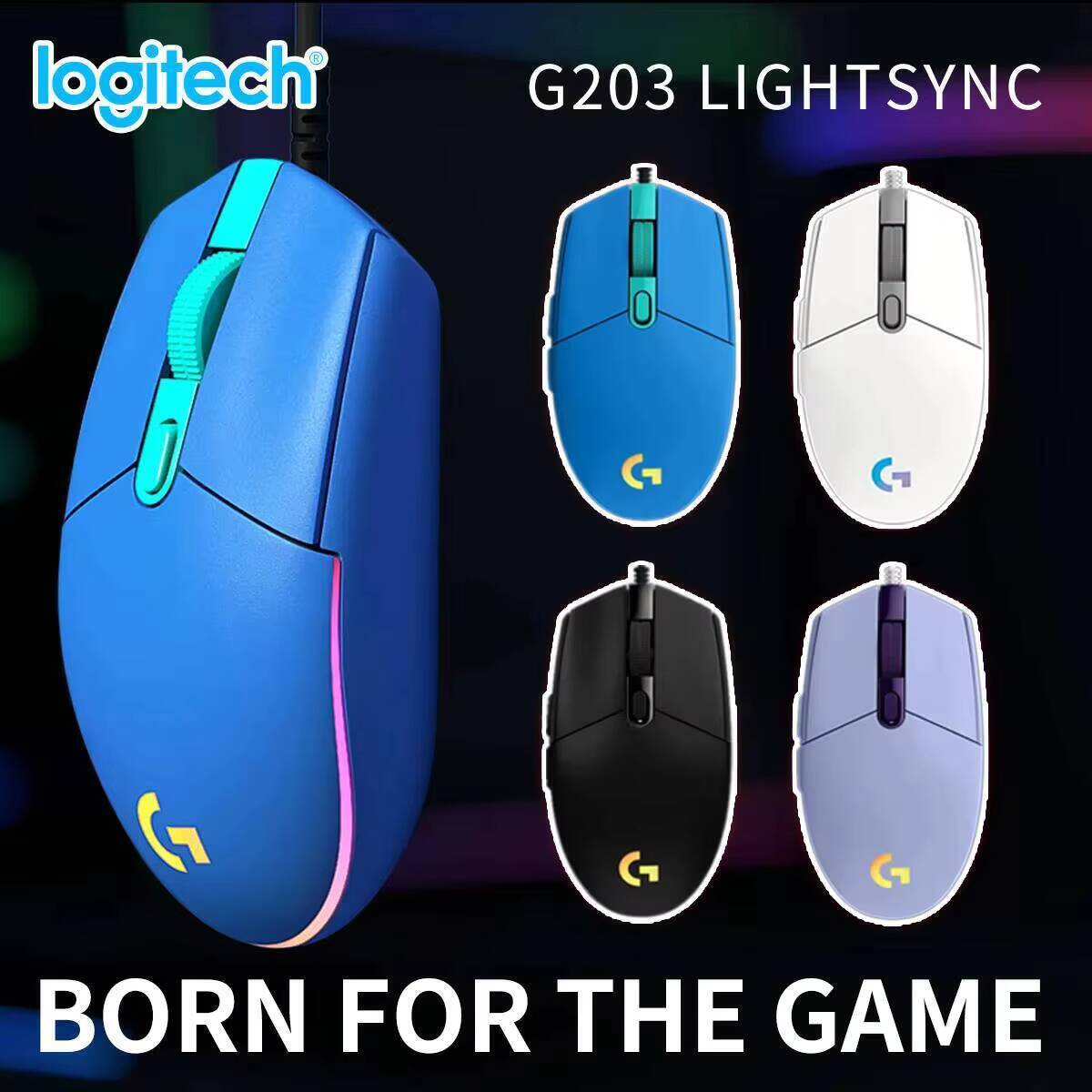 ロジクール G203 有線RGBゲーミングマウス 8000  - Logitech Mouse G203 のレビューと価格