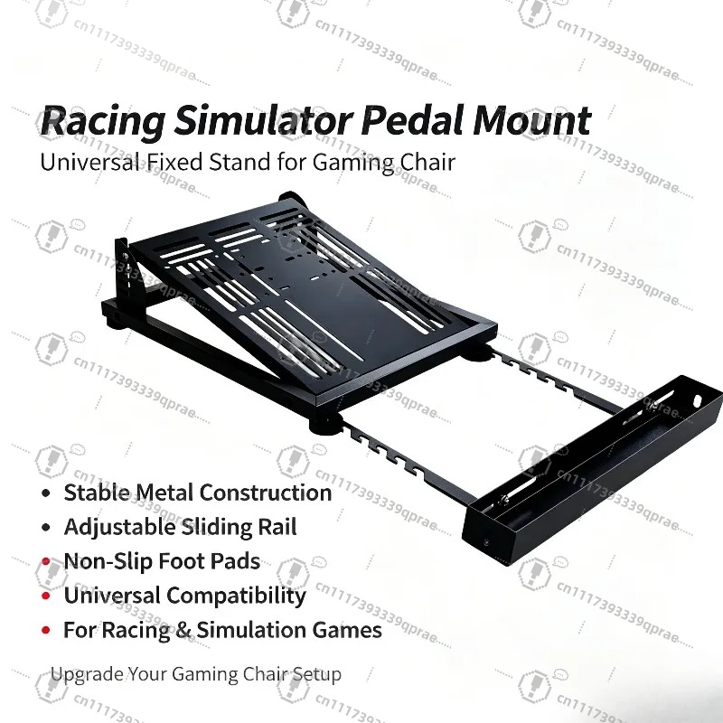 ユニバーサルレーシングシミュレーター用ペダル固定ブラケット、 - Esports Gaming Rig のレビューと価格