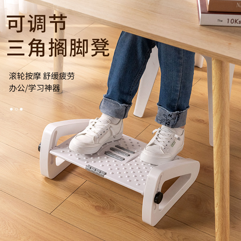 人間工学に基づいたデスク下フットレスト、調節可能なマッサージ - Footrest Under Desk のレビューと価格