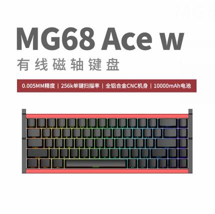 カスタム新型 IROK MG68 PLUS ACE マグネッ - Esports Gaming Uk のレビューと価格