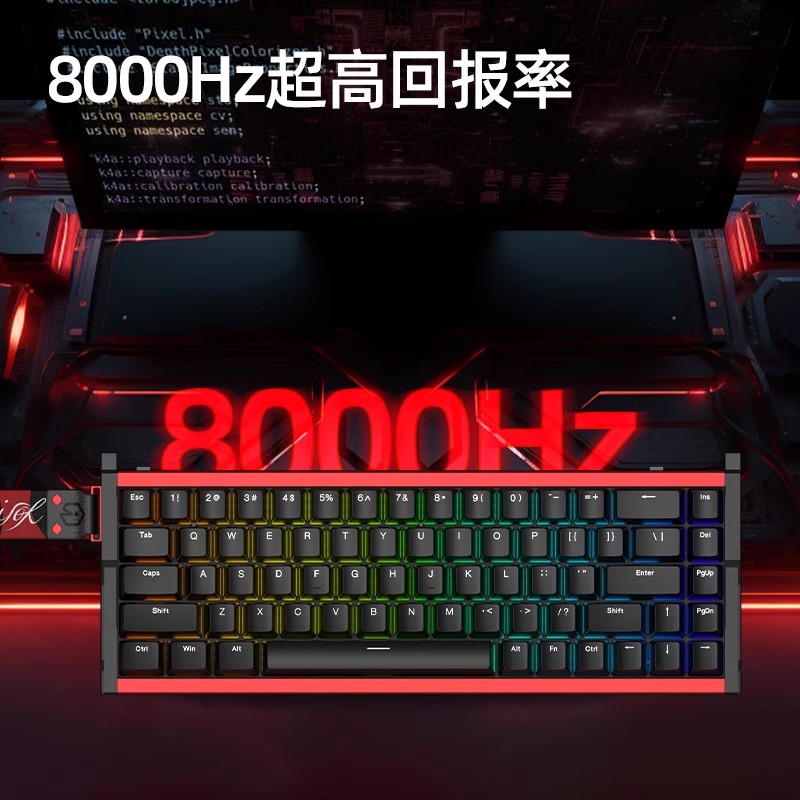 カスタム新型 IROK MG68 PLUS ACE マグネッ - Esports Gaming Uk のレビューと価格