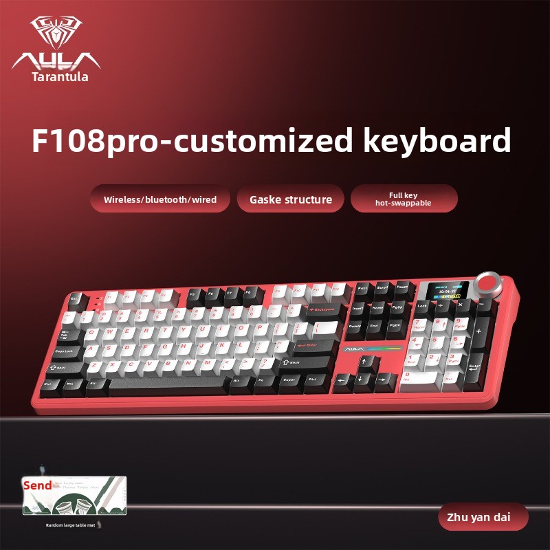 AULA F108 PRO トリプルモード ワイヤレス メカ - Esports Gaming Uk のレビューと価格