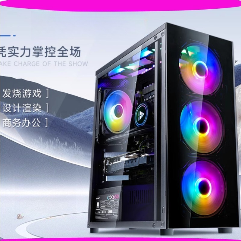 eスポーツ、ゲーム配信、オフィス、ユニークなゲームセットアッ - Esports Gaming Rig のレビューと価格