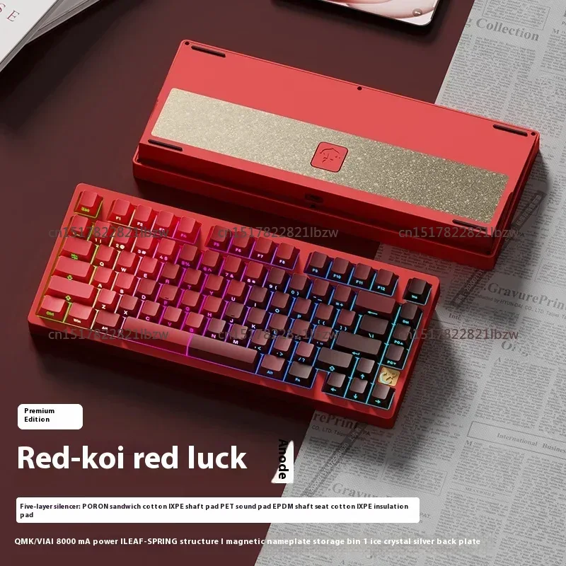 75 Eスポーツ メカニカルキーボード アルミ合金 ワイヤレ - Esports Gaming Keyboard のレビューと価格