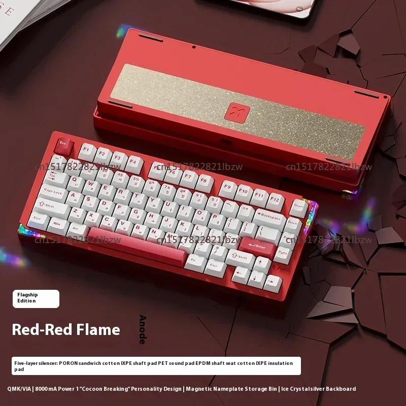75 Eスポーツ メカニカルキーボード アルミ合金 ワイヤレ - Esports Gaming Keyboard のレビューと価格
