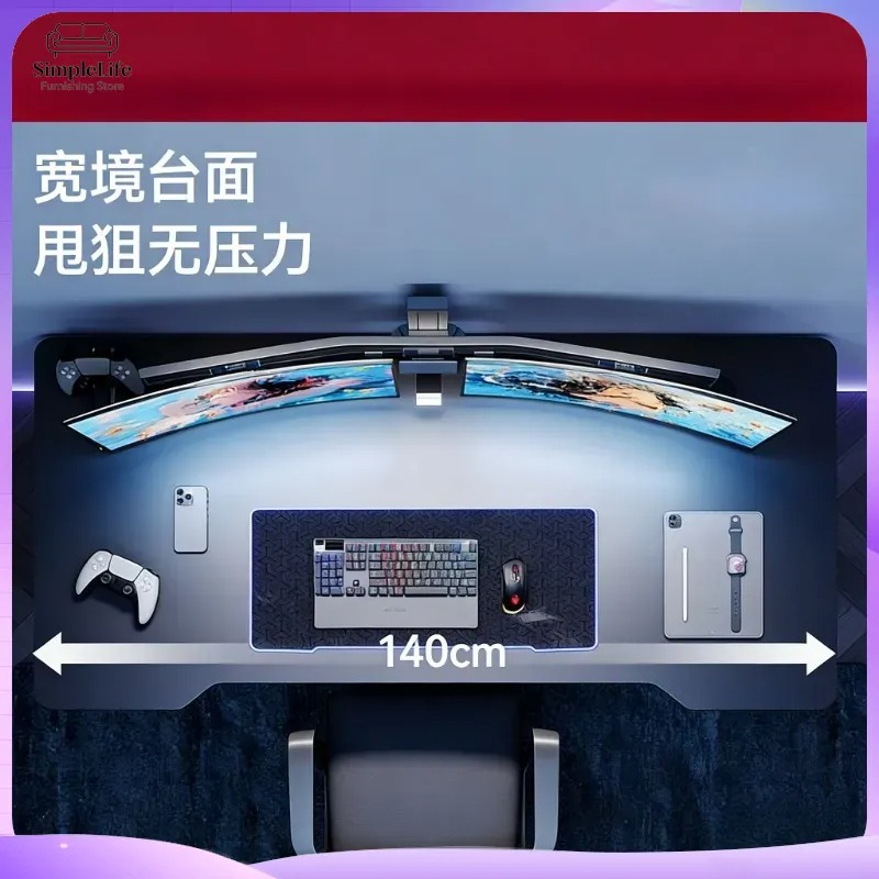 高さ調節可能なゲーミングデスク、ケーブル管理とCPUホルダー - Esports And Gaming Management のレビューと価格