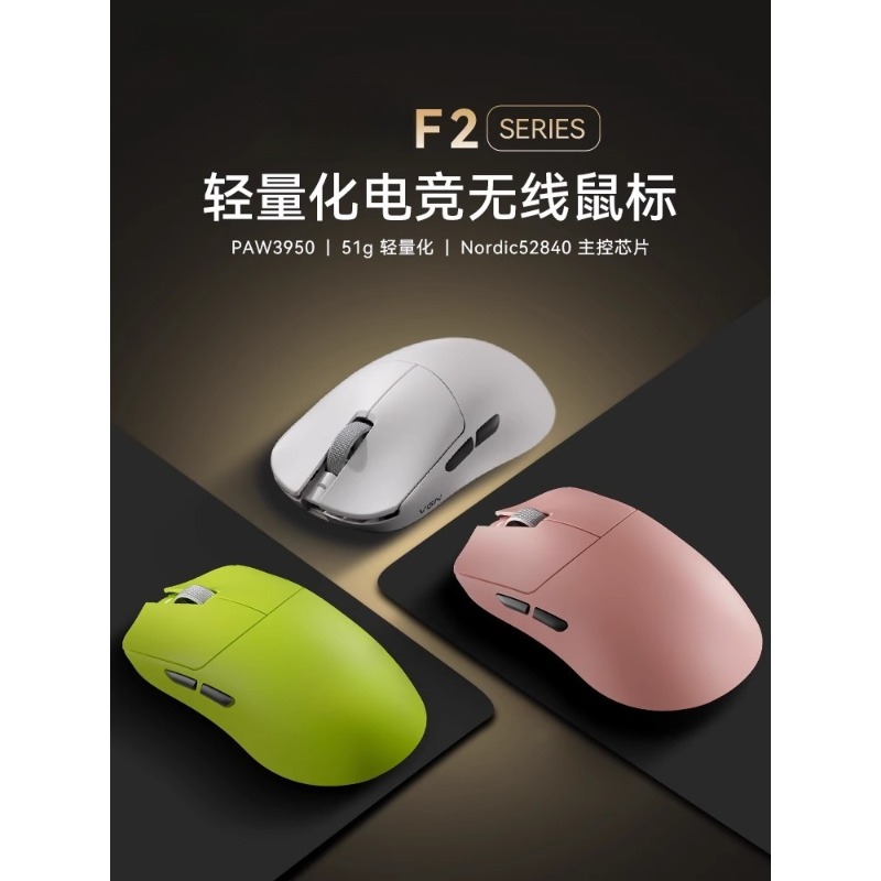 F2 ProMax ワイヤレス3モード長時間バッテリー搭載e - Esports Gaming Laptop のレビューと価格