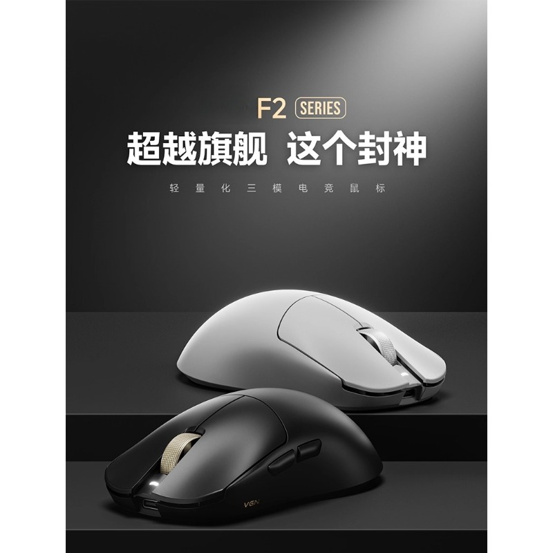 F2 ProMax ワイヤレス3モード長時間バッテリー搭載e - Esports Gaming Laptop のレビューと価格