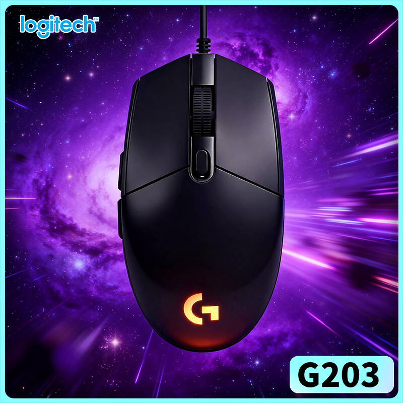 ロジクール G203 プロディジー 有線ゲーミングマウス 8 - Logitech Mouse G203 のレビューと価格