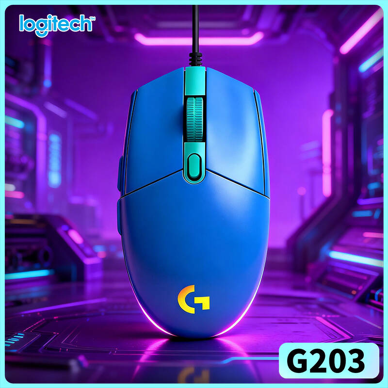 ロジクールG203有線ゲーミングマウス、リラックスした長時間 - Logitech Mouse G203 のレビューと価格