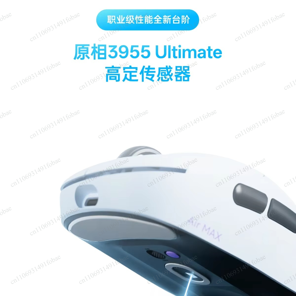 Rapoo VT3/VT3S Air MAX V2 ワイヤレ - Esports In Gaming のレビューと価格